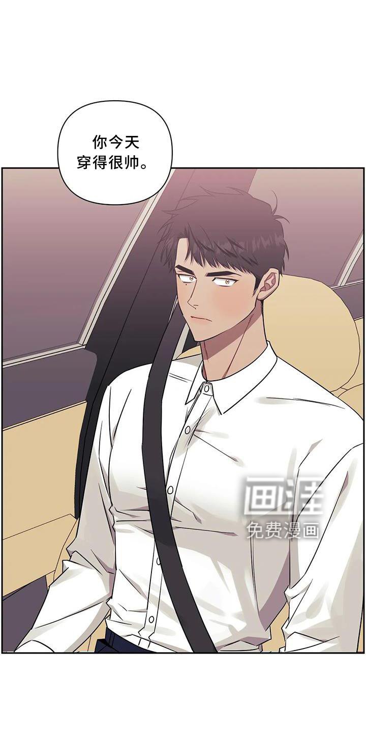 第98章：【第二季】探病