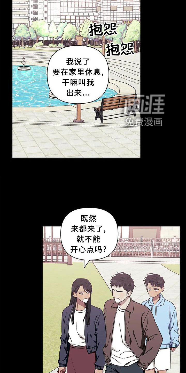第99章：【第二季】真相