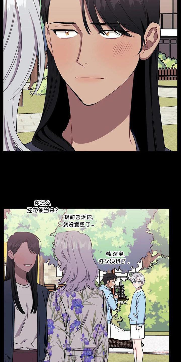 第99章：【第二季】真相