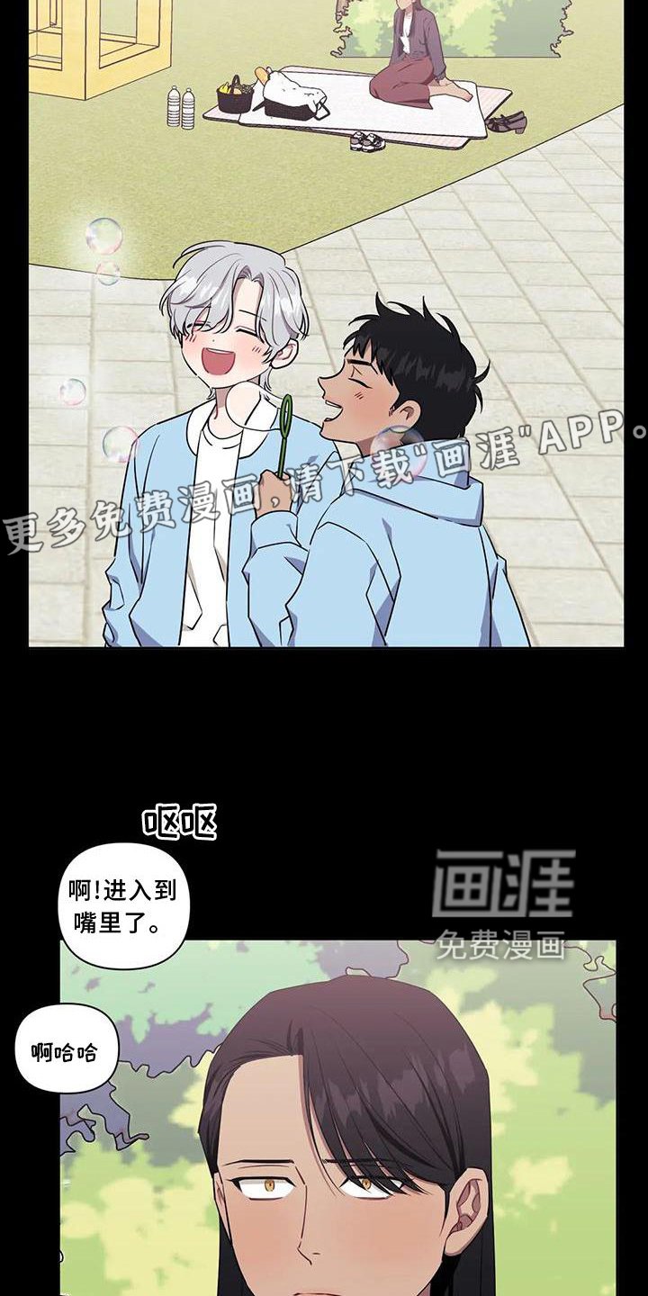 第99章：【第二季】真相