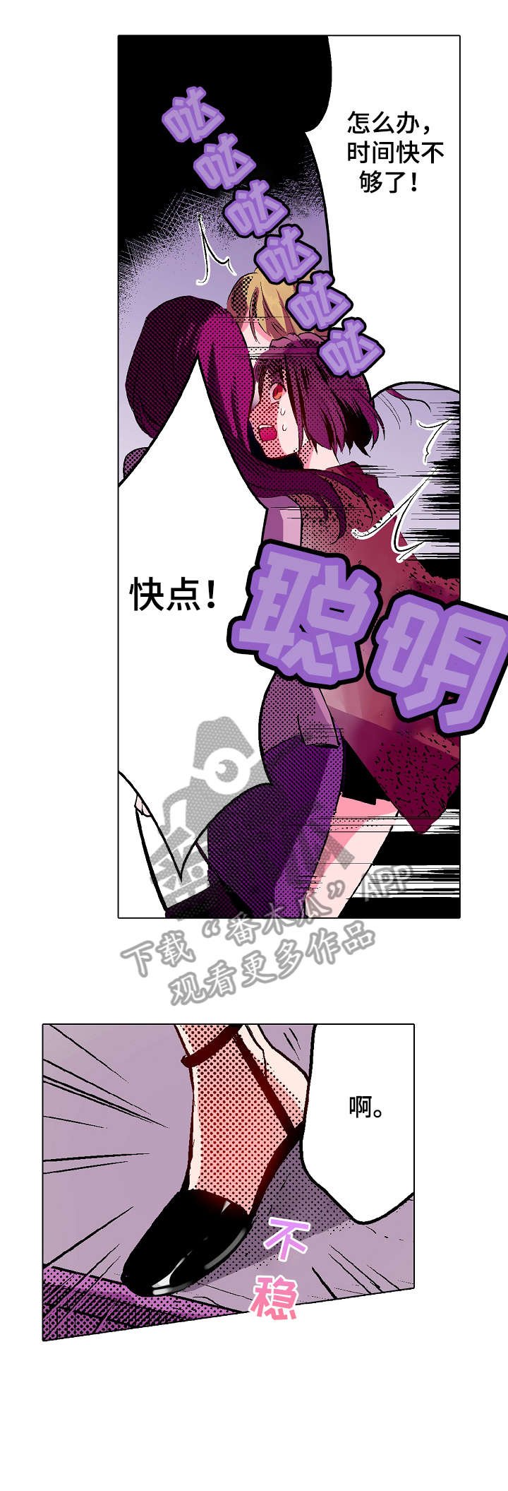 第11章：酒吧