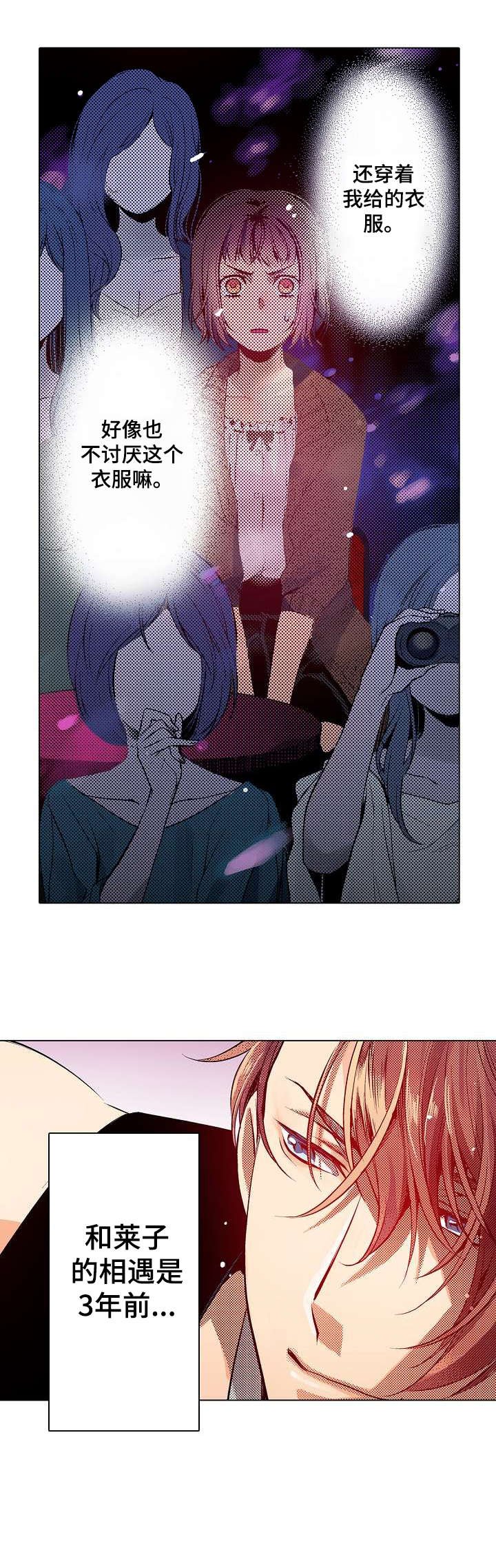 第12章：搞不懂
