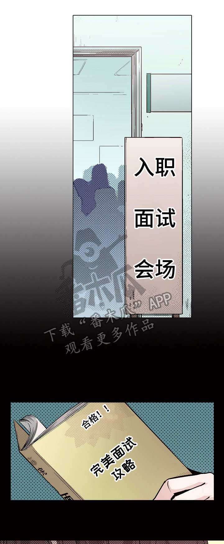 第12章：搞不懂