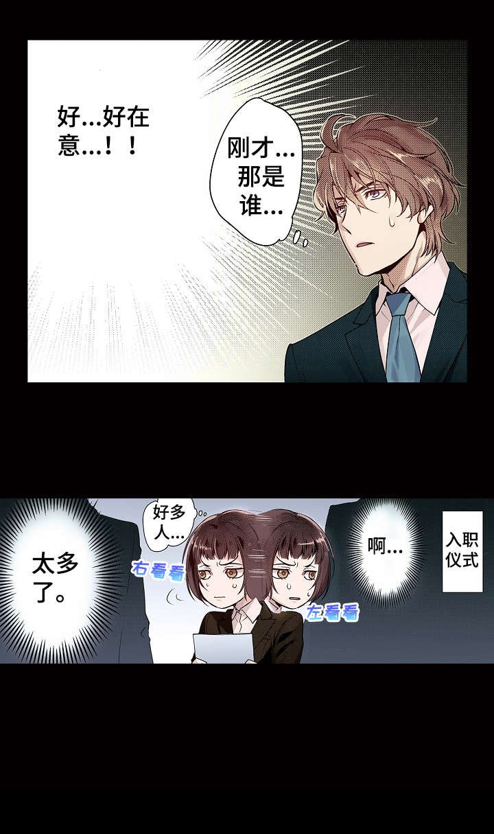 第12章：搞不懂