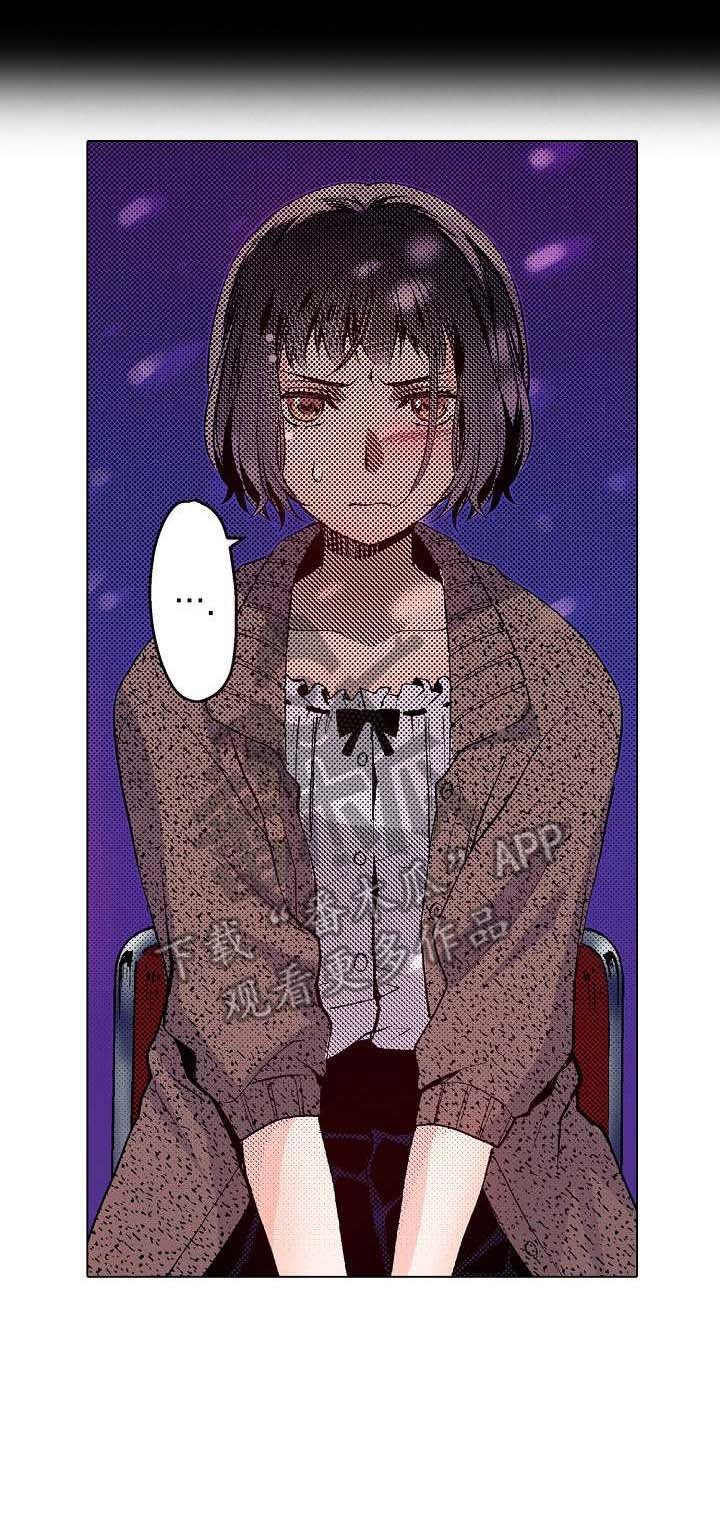 第12章：搞不懂