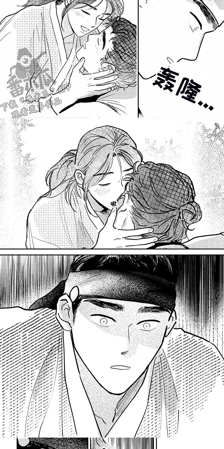 第103章：【第三季完结】去死