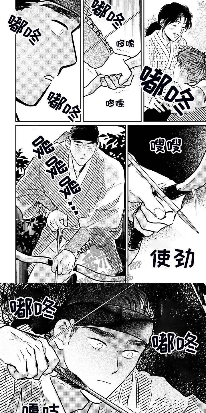 第103章：【第三季完结】去死