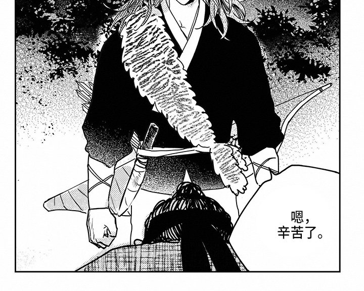 第112章：【第四季】逃跑吧