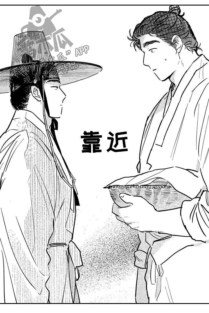 第63章：【第二季】你怎么在这（第二季完结）