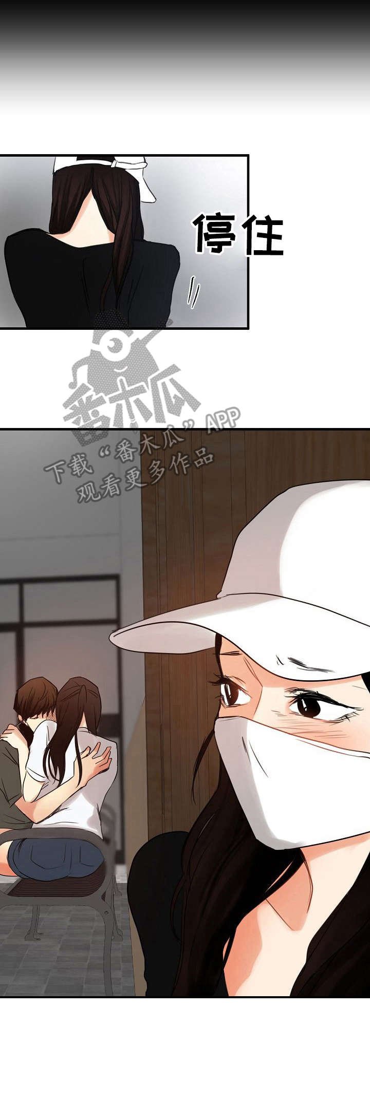 第12章：救护车