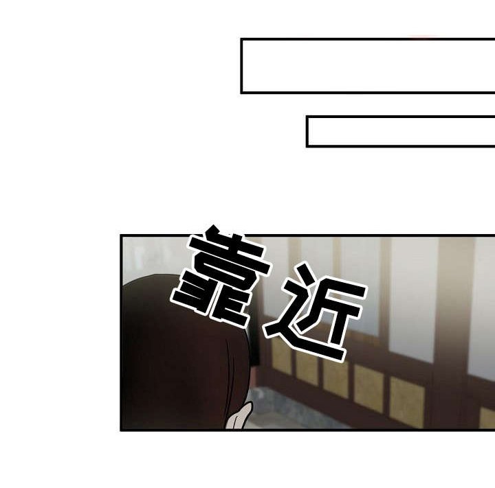 第19章：目睹