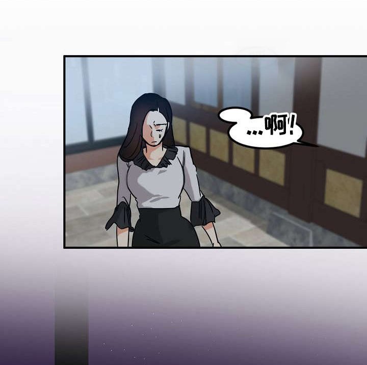 第19章：目睹