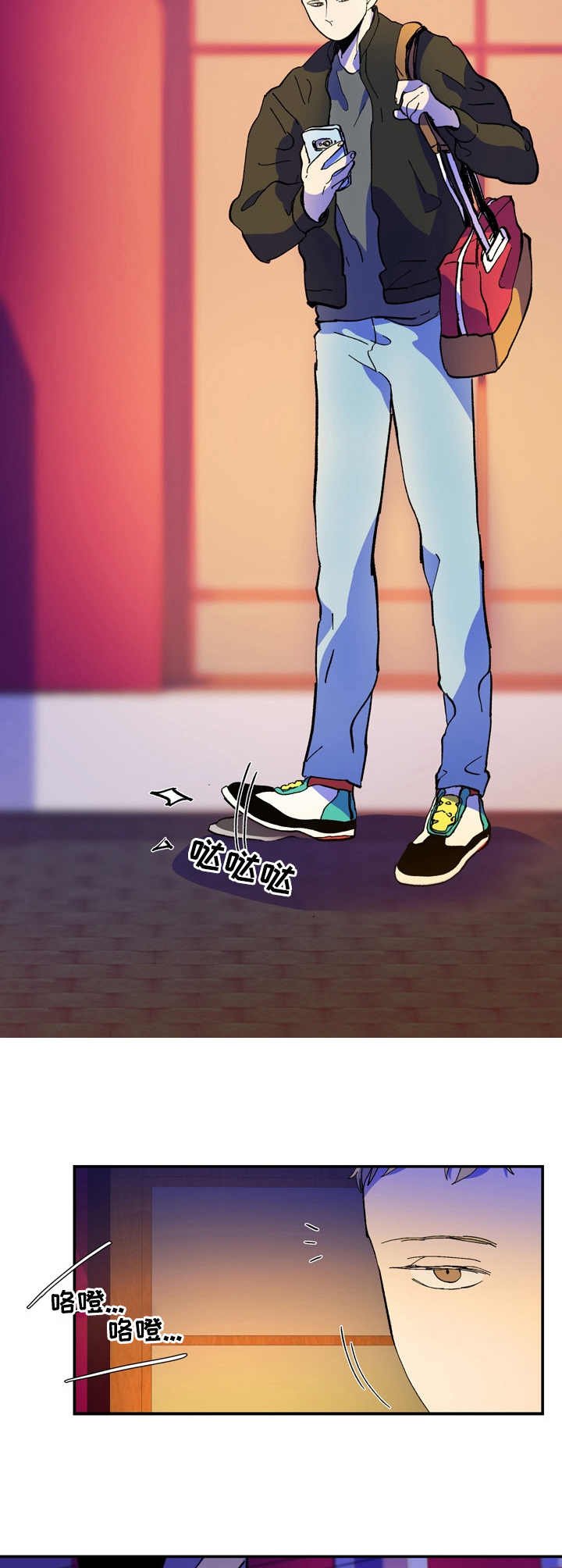 第10章：洗干净