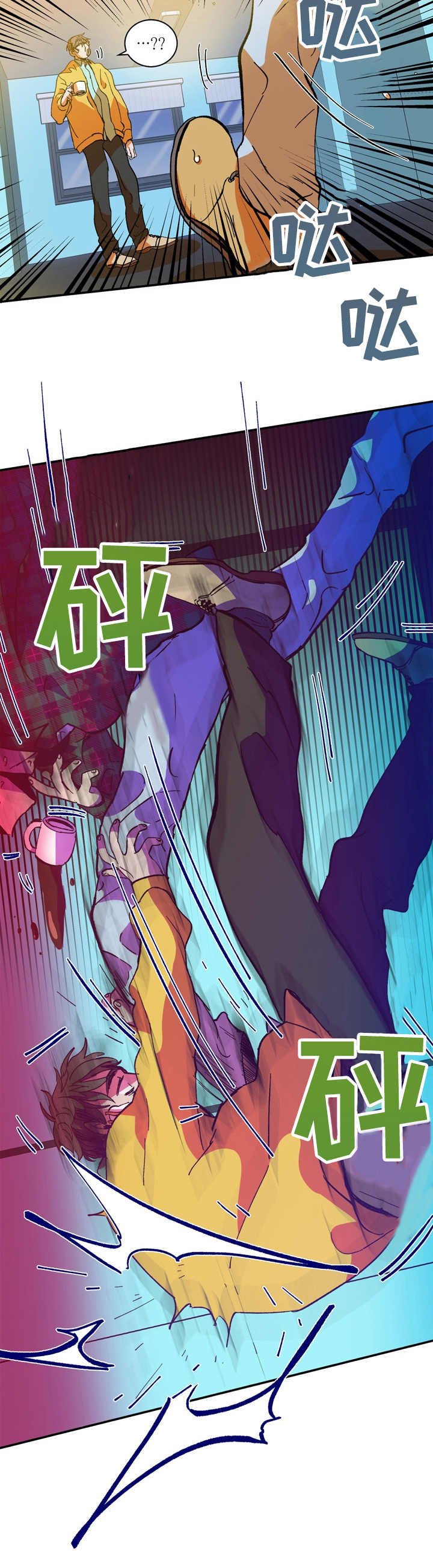 第17章：你要负责