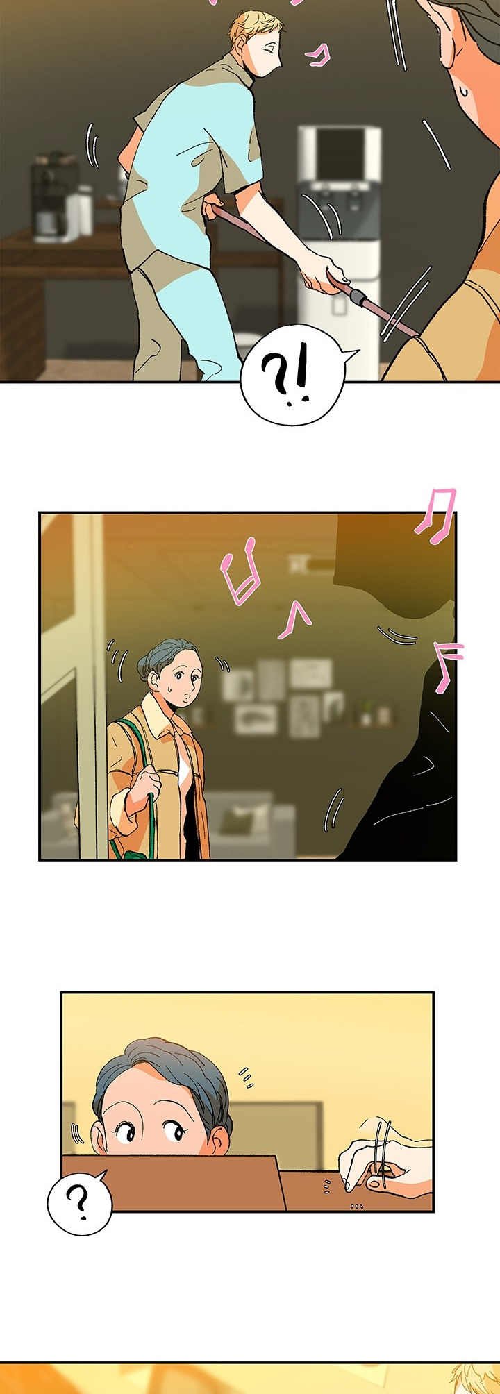 第24章：愉快