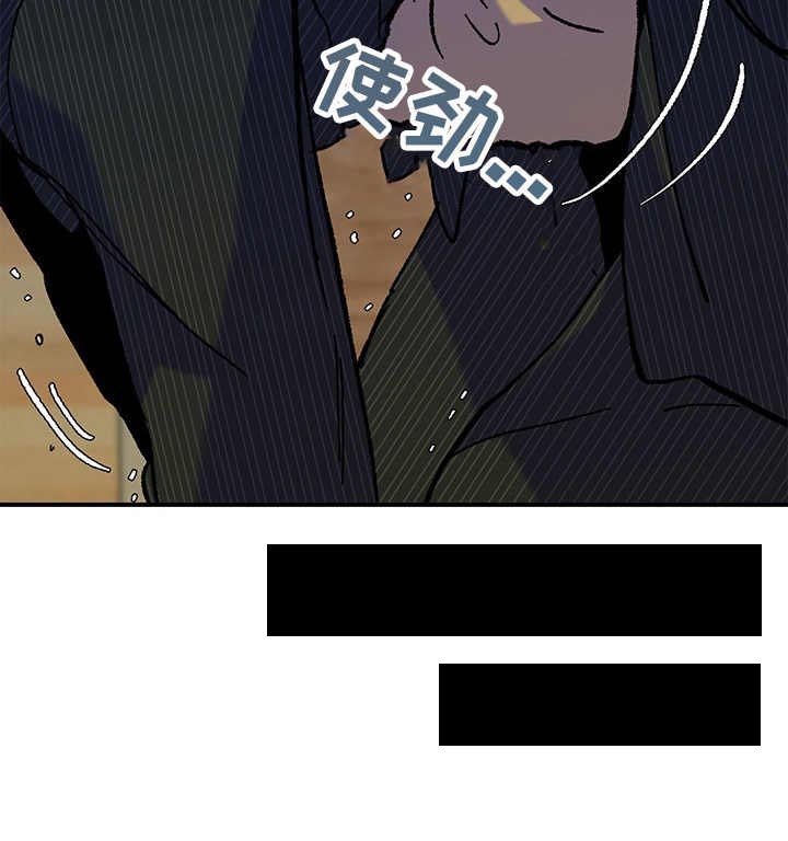 第28章：刺激