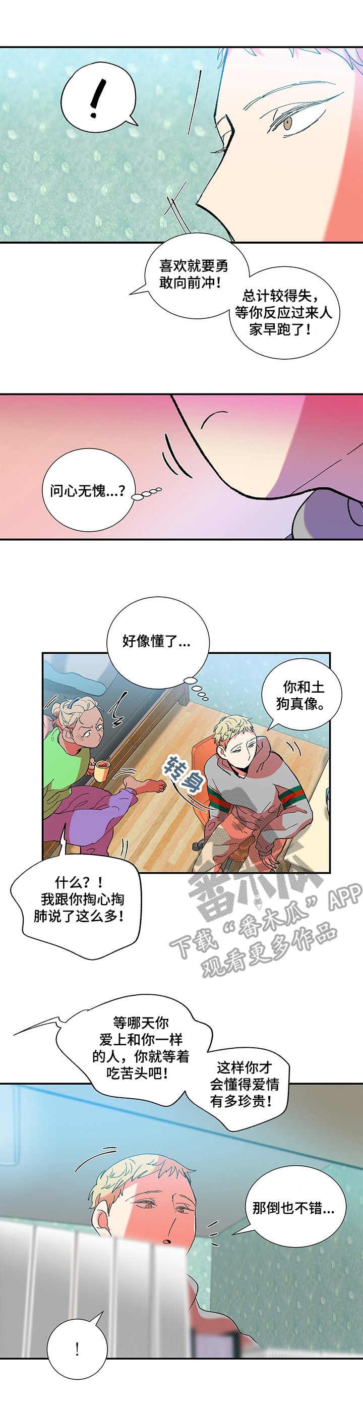 第30章：摄影集