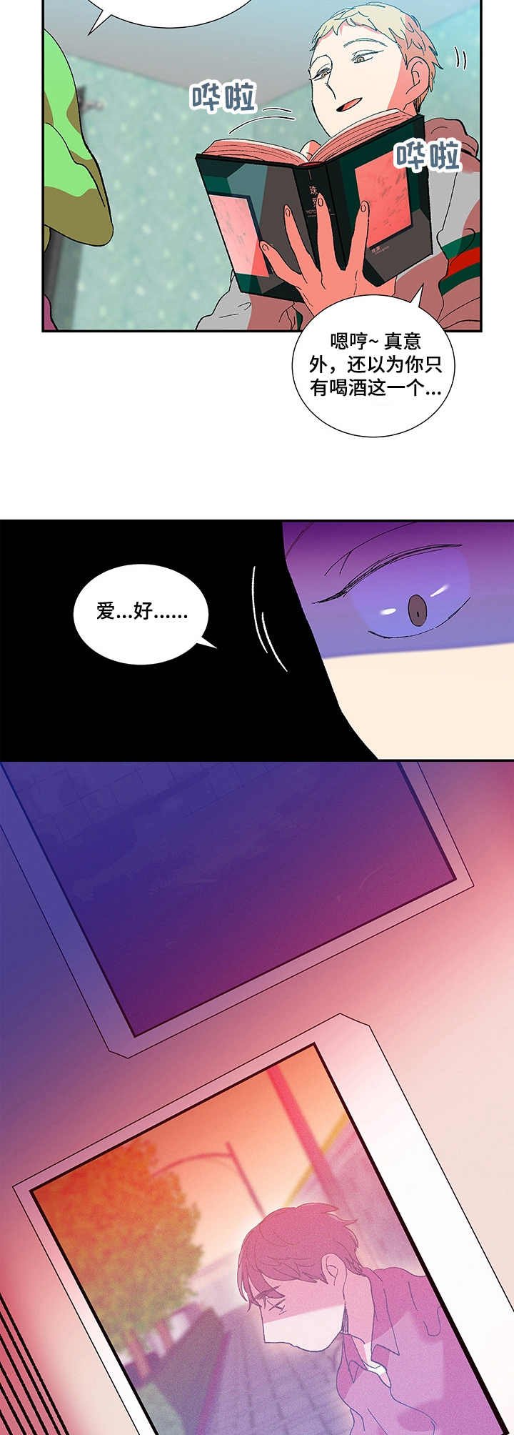 第30章：摄影集