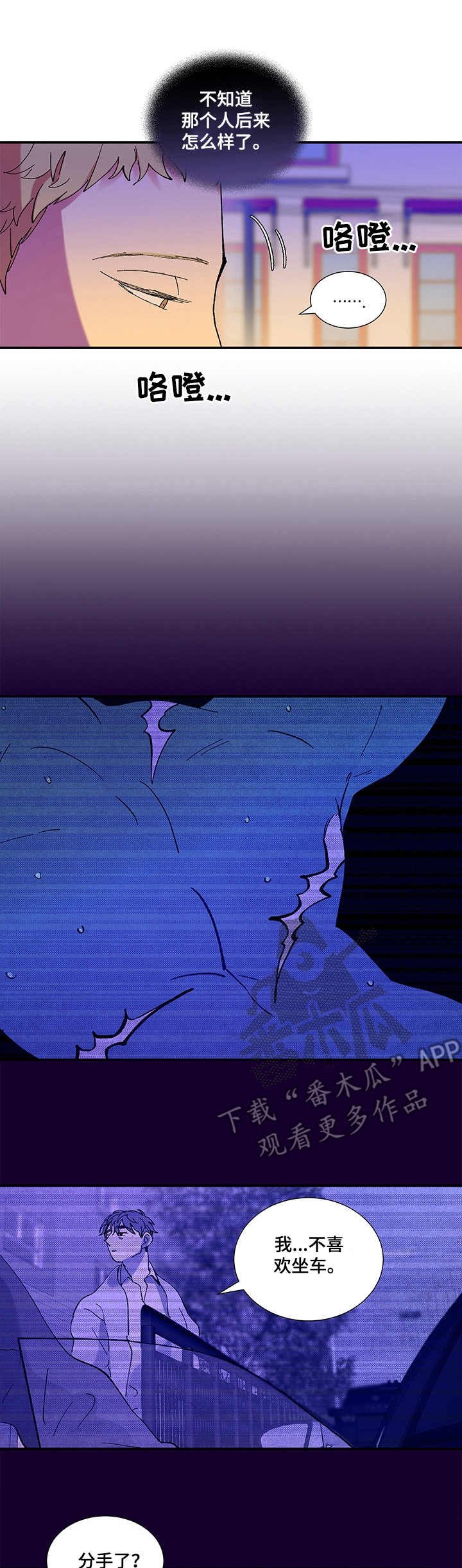 第30章：摄影集