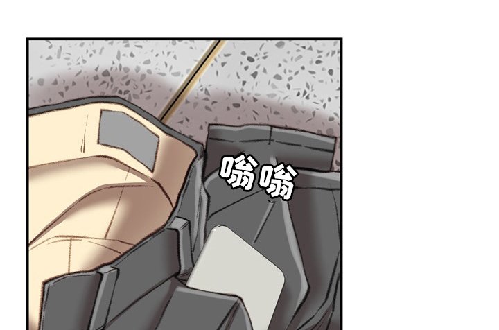 第31章：是我先开始的