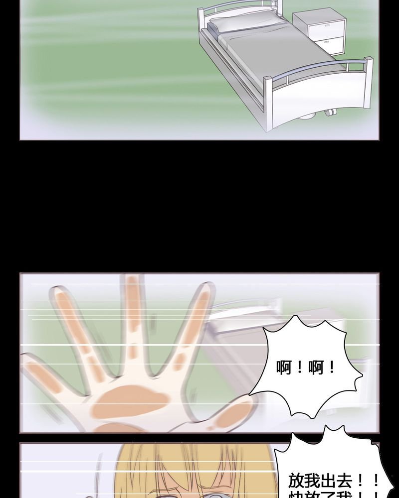 第1章：东土大唐（一）