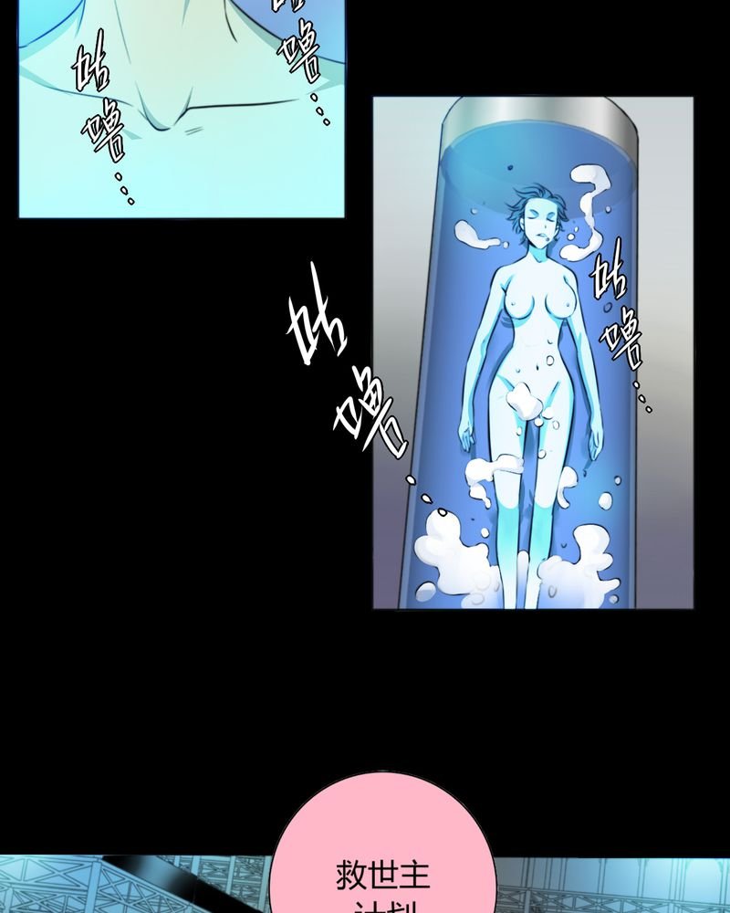 第10章：诺曼（上）