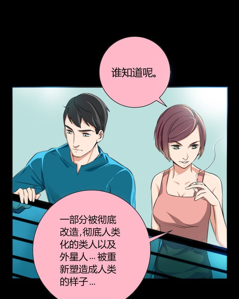 第10章：诺曼（上）