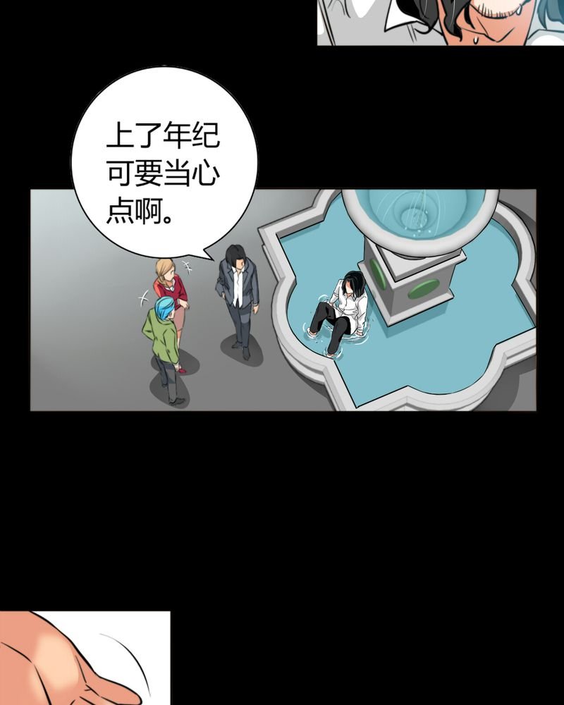 第10章：诺曼（上）