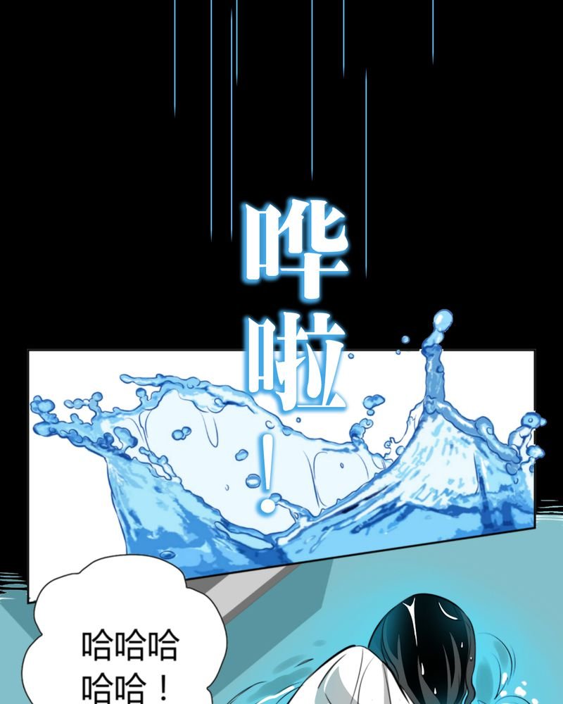 第10章：诺曼（上）