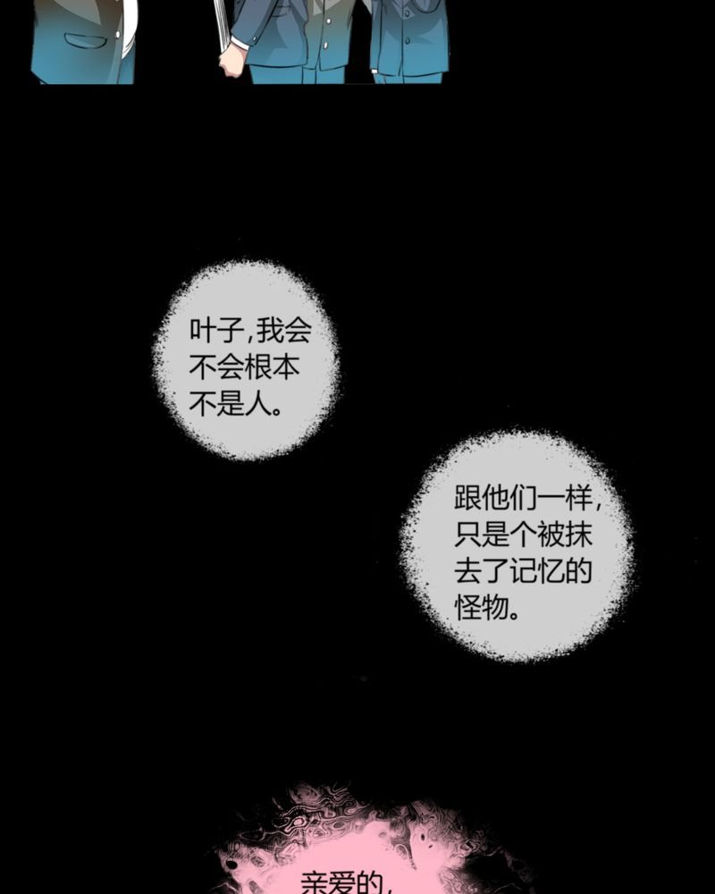 第10章：诺曼（上）