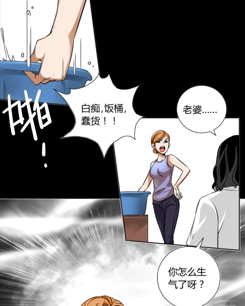 第10章：诺曼（上）