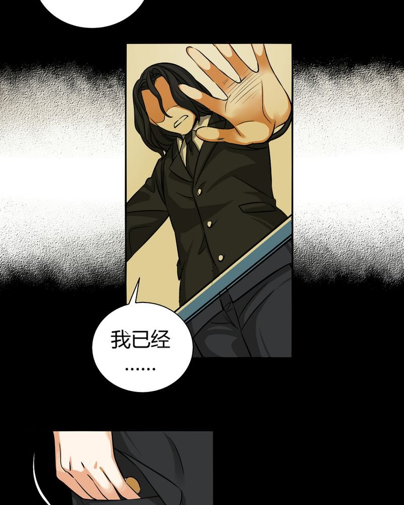 第11章：诺曼（中）