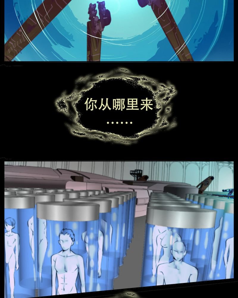 第12章：诺曼（下）