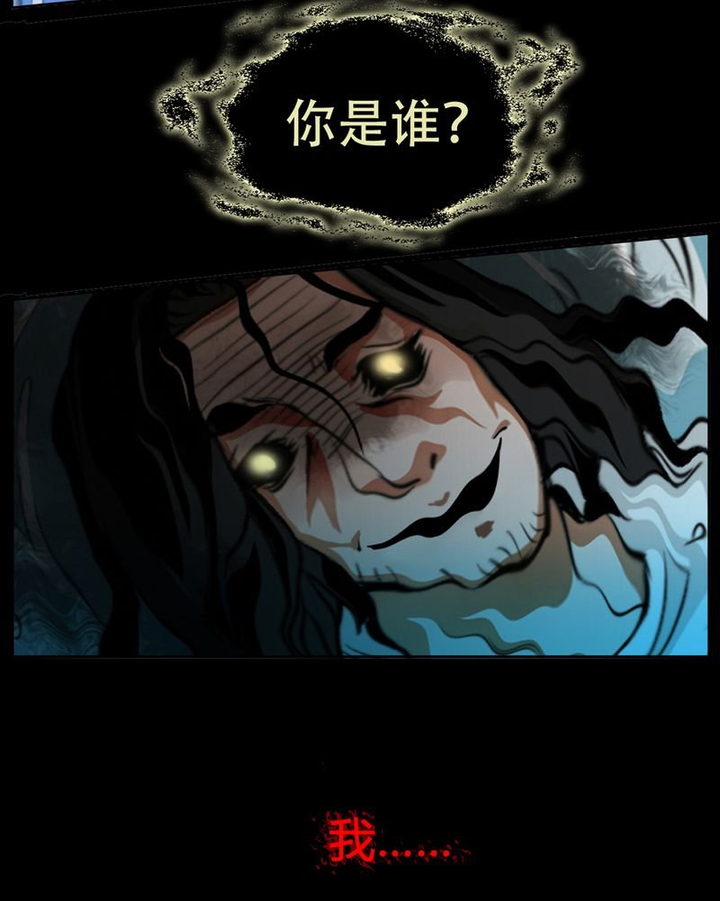 第12章：诺曼（下）