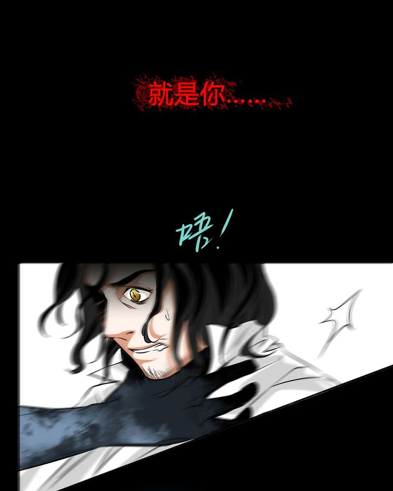 第12章：诺曼（下）