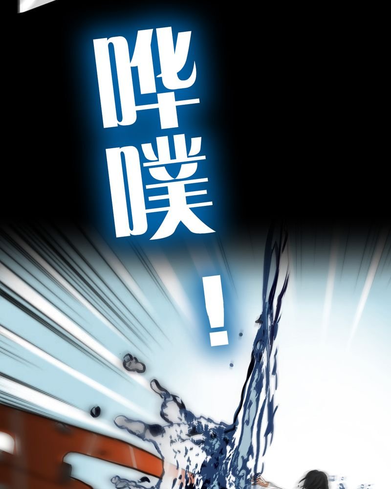 第12章：诺曼（下）