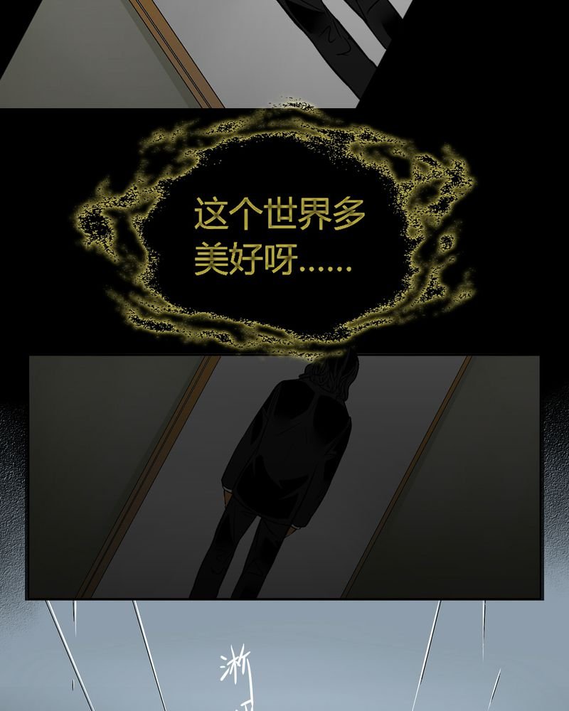 第12章：诺曼（下）