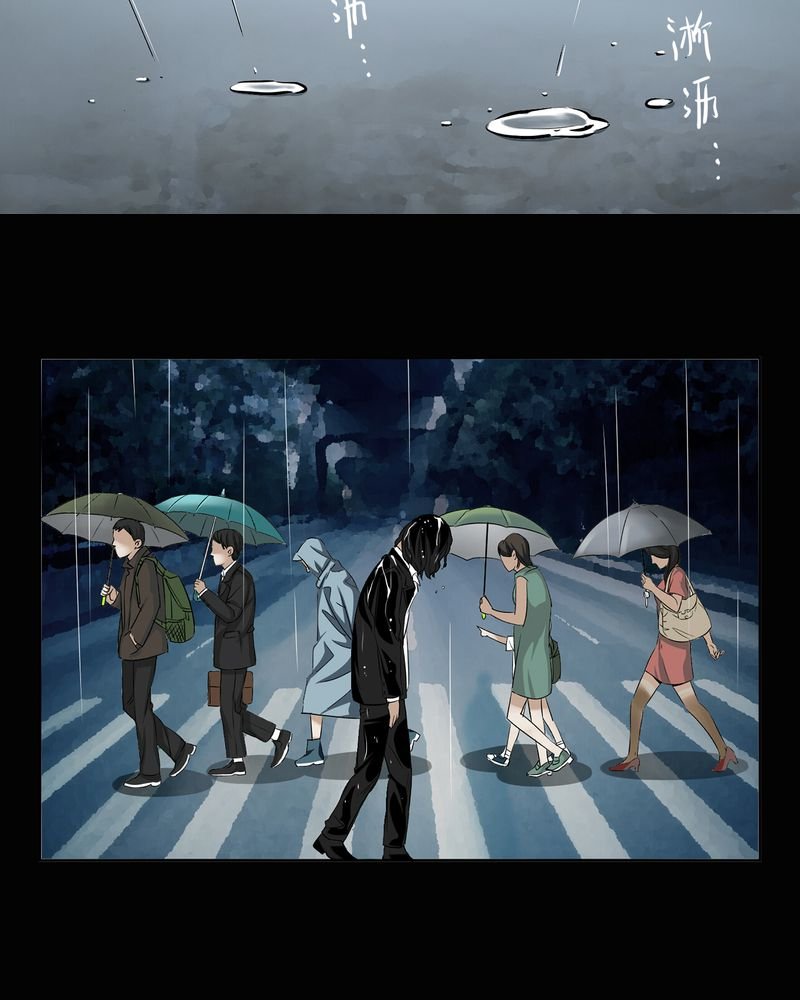 第12章：诺曼（下）