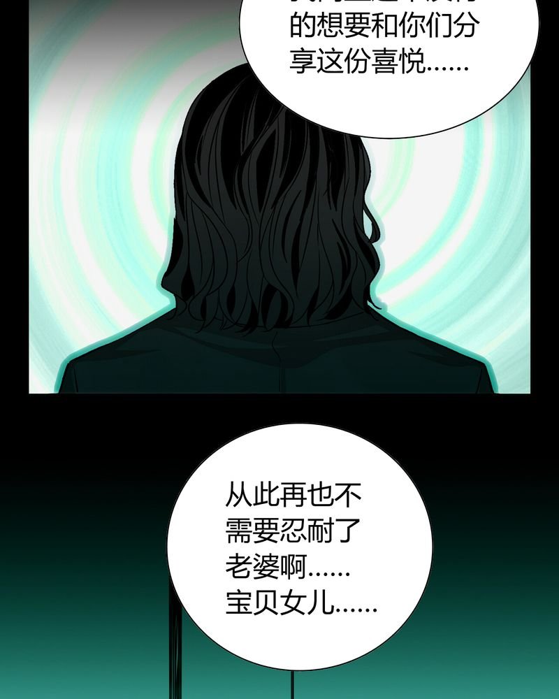 第12章：诺曼（下）