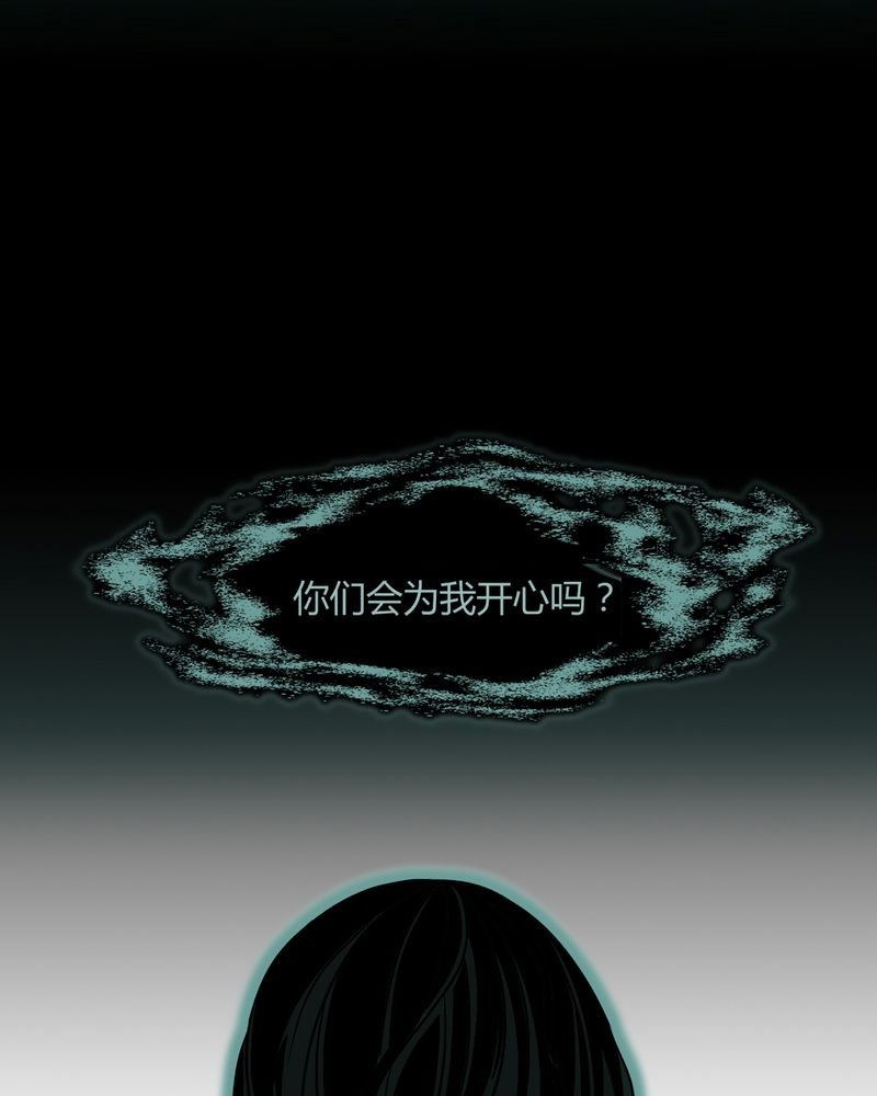 第12章：诺曼（下）