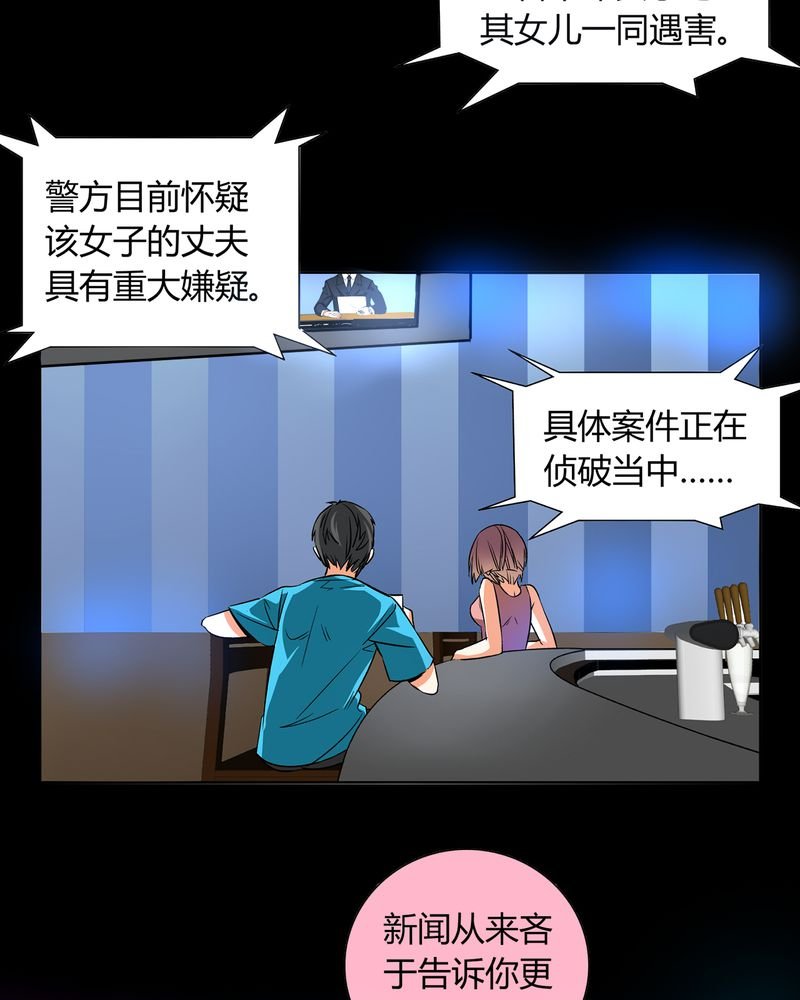 第12章：诺曼（下）