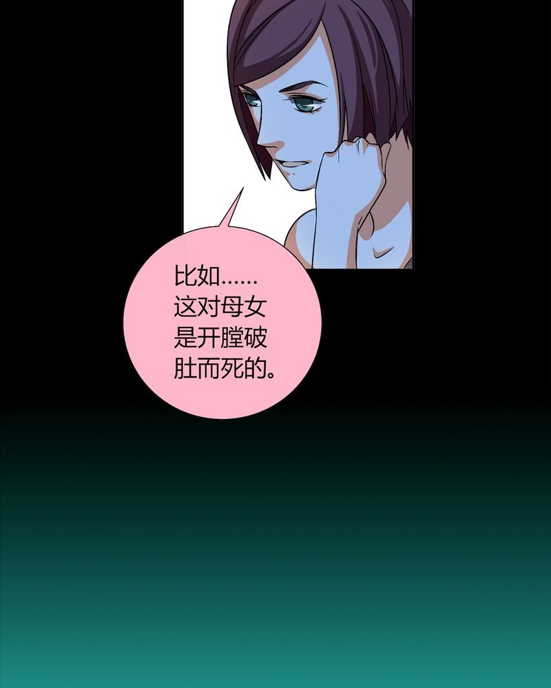 第12章：诺曼（下）
