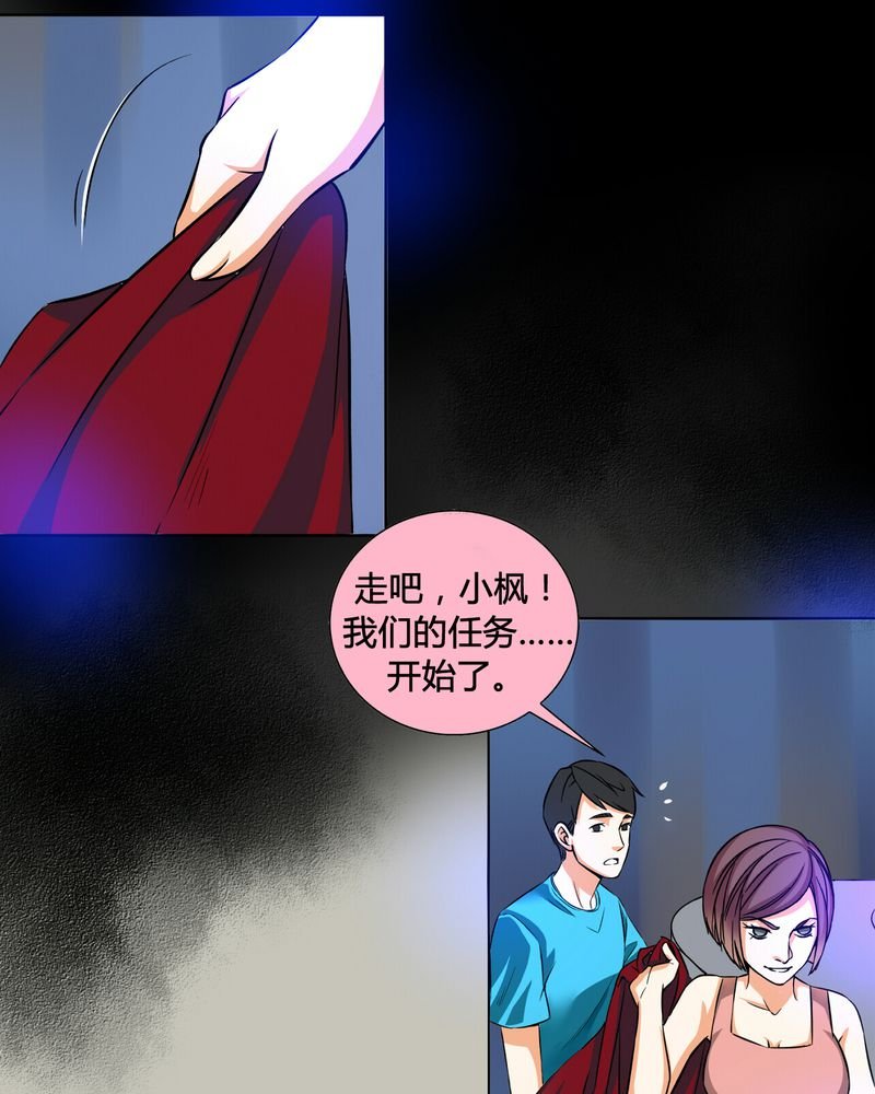 第12章：诺曼（下）