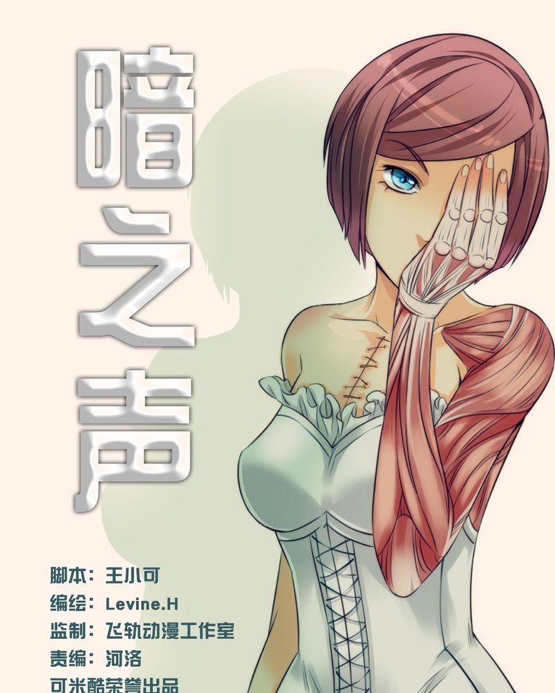 第13章：模型（上）