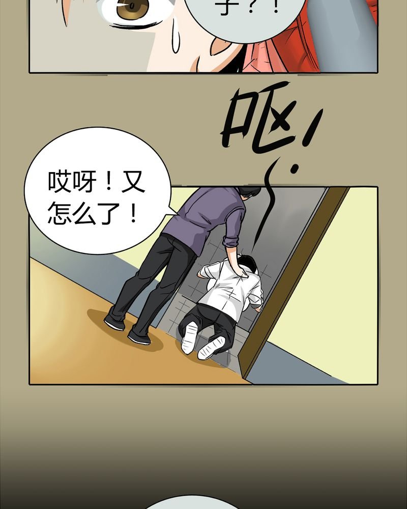 第14章：模型（下）
