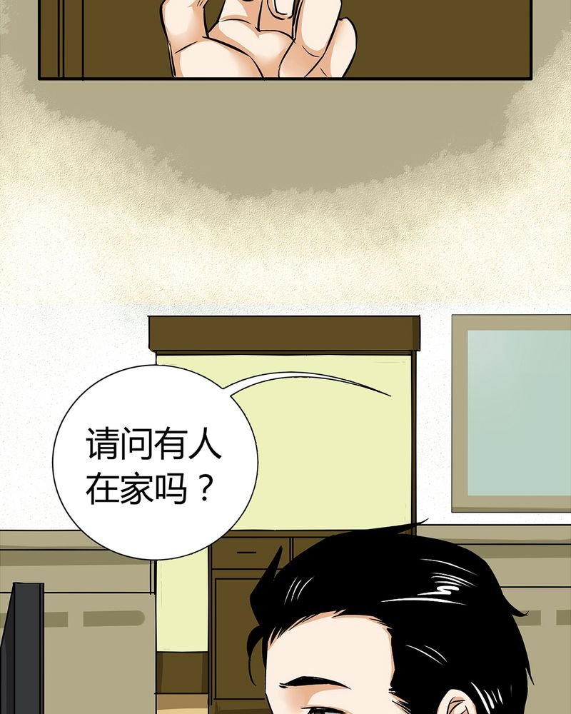 第14章：模型（下）