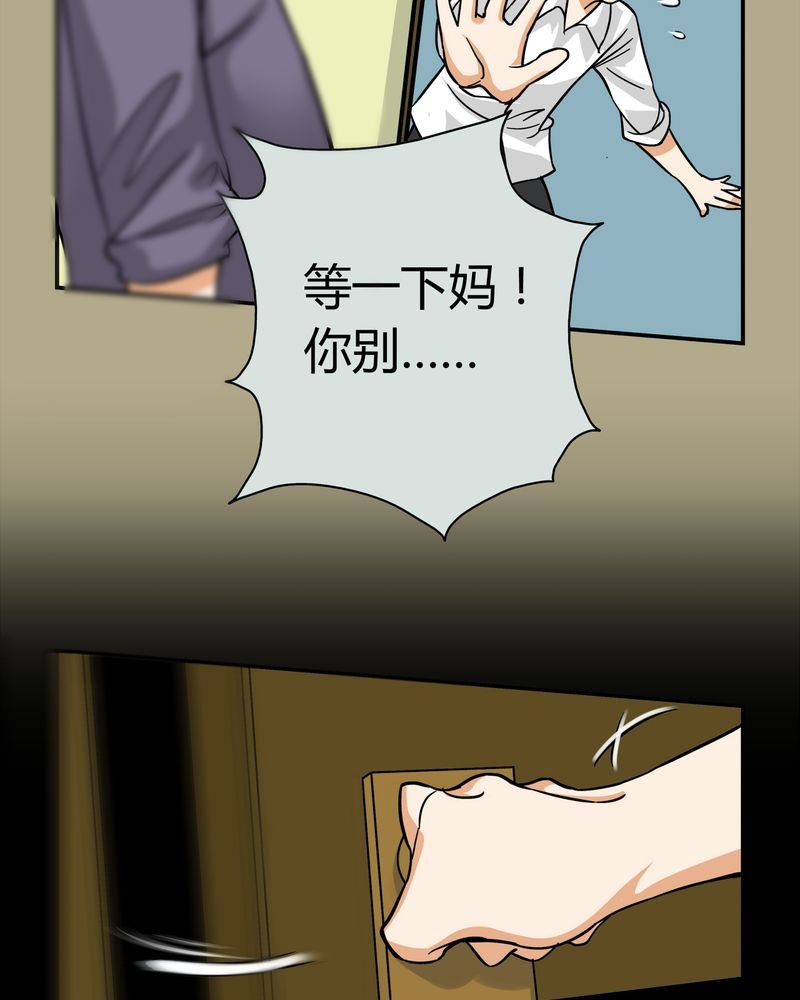 第14章：模型（下）