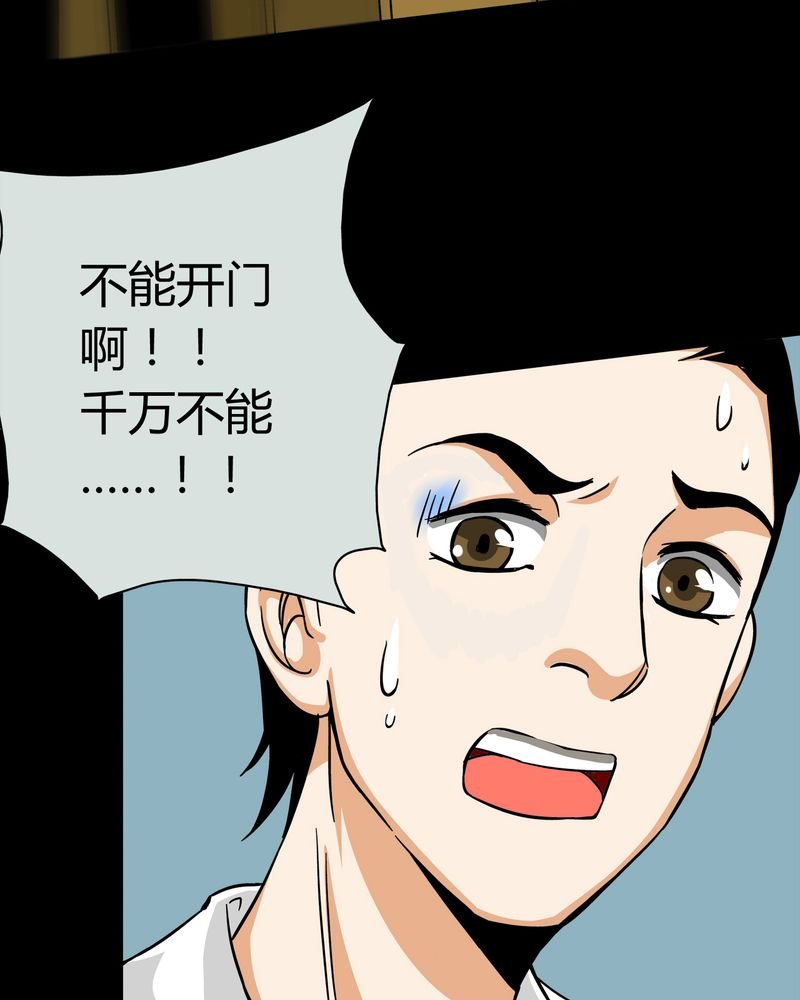 第14章：模型（下）