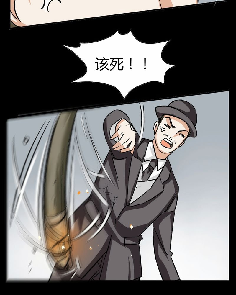 第15章：英轮的回响（一）
