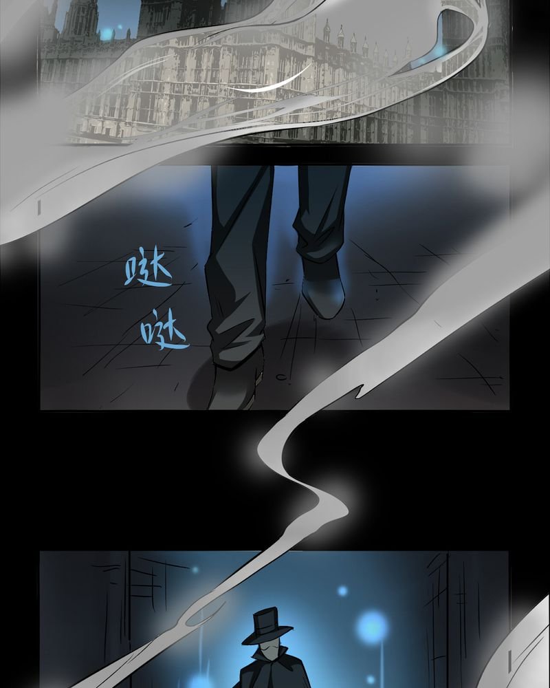 第18章：开膛手（一）